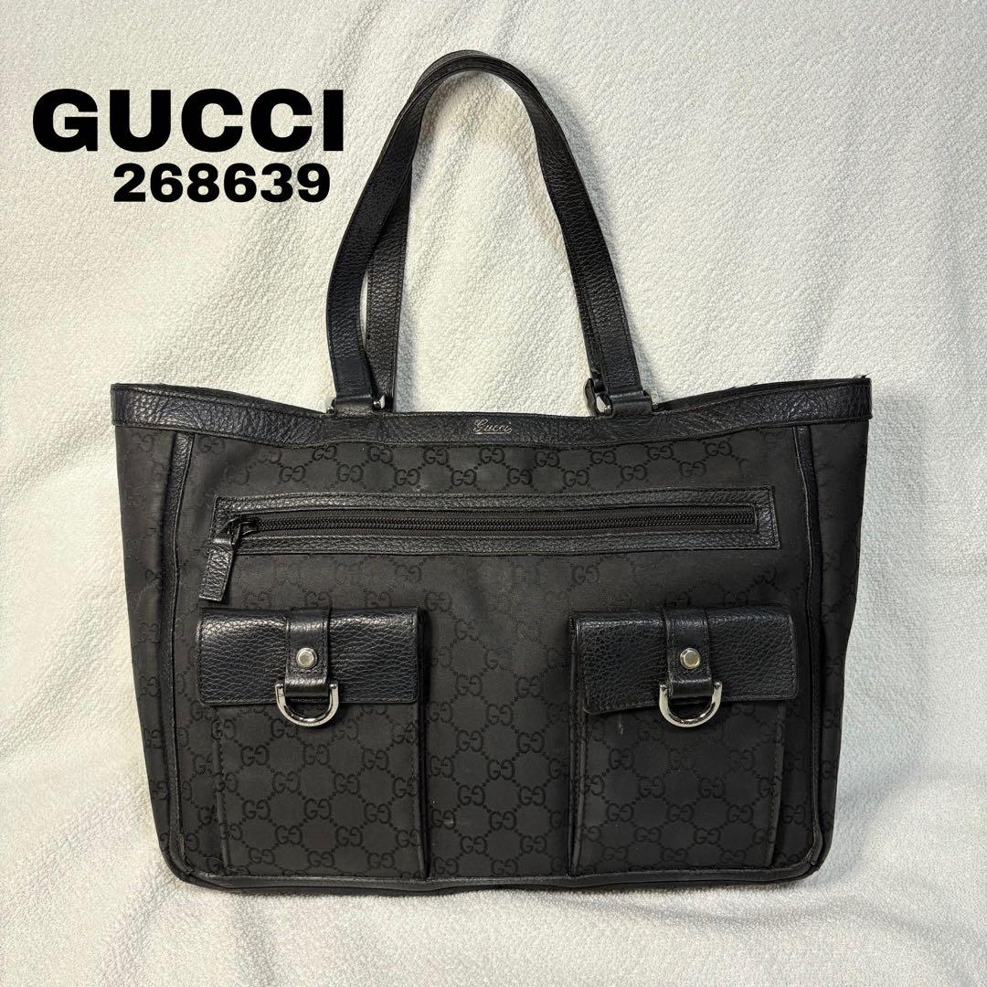 グッチ　GGキャンバス　レザー　アビーライン　ブラック　トートバック GGキャンバス グッチ GUCCI アビー トートバッグ レザー 黒 ゴールド
