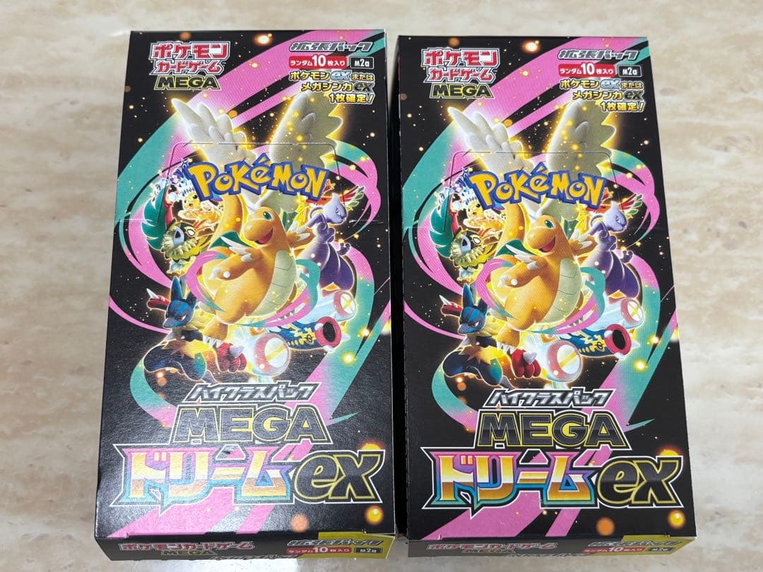 新品ハイクラスパック MEGAドリームEX2ボックスシュリンク、ぺりぺりなし