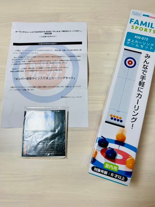 【貴重】カーリングシトーンズ 直筆サイン入 卓上カーリング