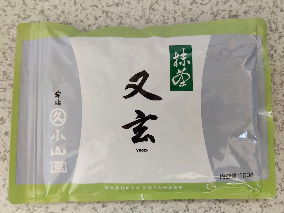 宇治 丸久小山園 抹茶 又玄100g袋 賞味期限2026/7/4以降