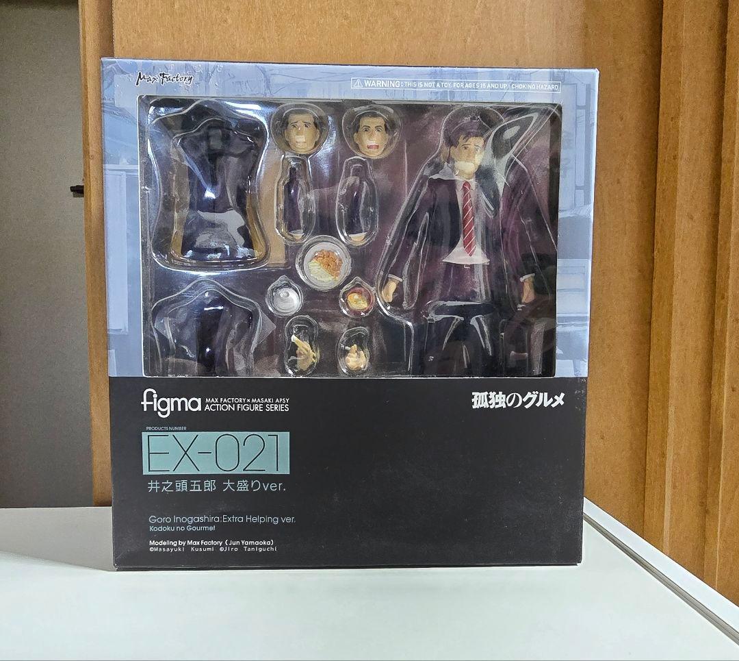figma 孤独のグルメ 井之頭五郎 大盛りver. （グッスマオンライン限定） figma 孤独のグルメ 井之頭五郎 松重 豊ver. リニューアル版 懐かしの