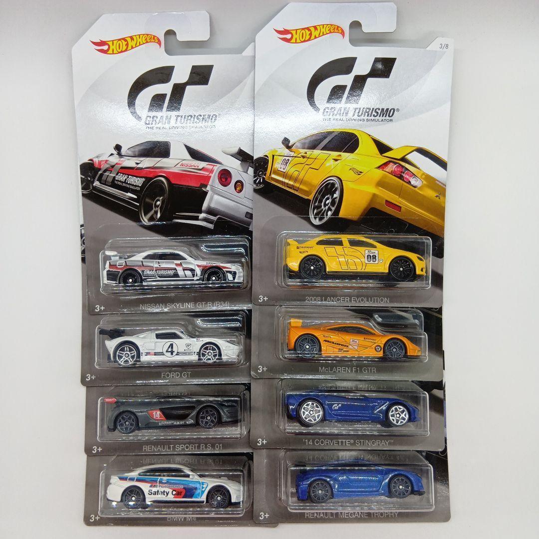 Hot Wheels グランツーリスモ ミニカー8台セット