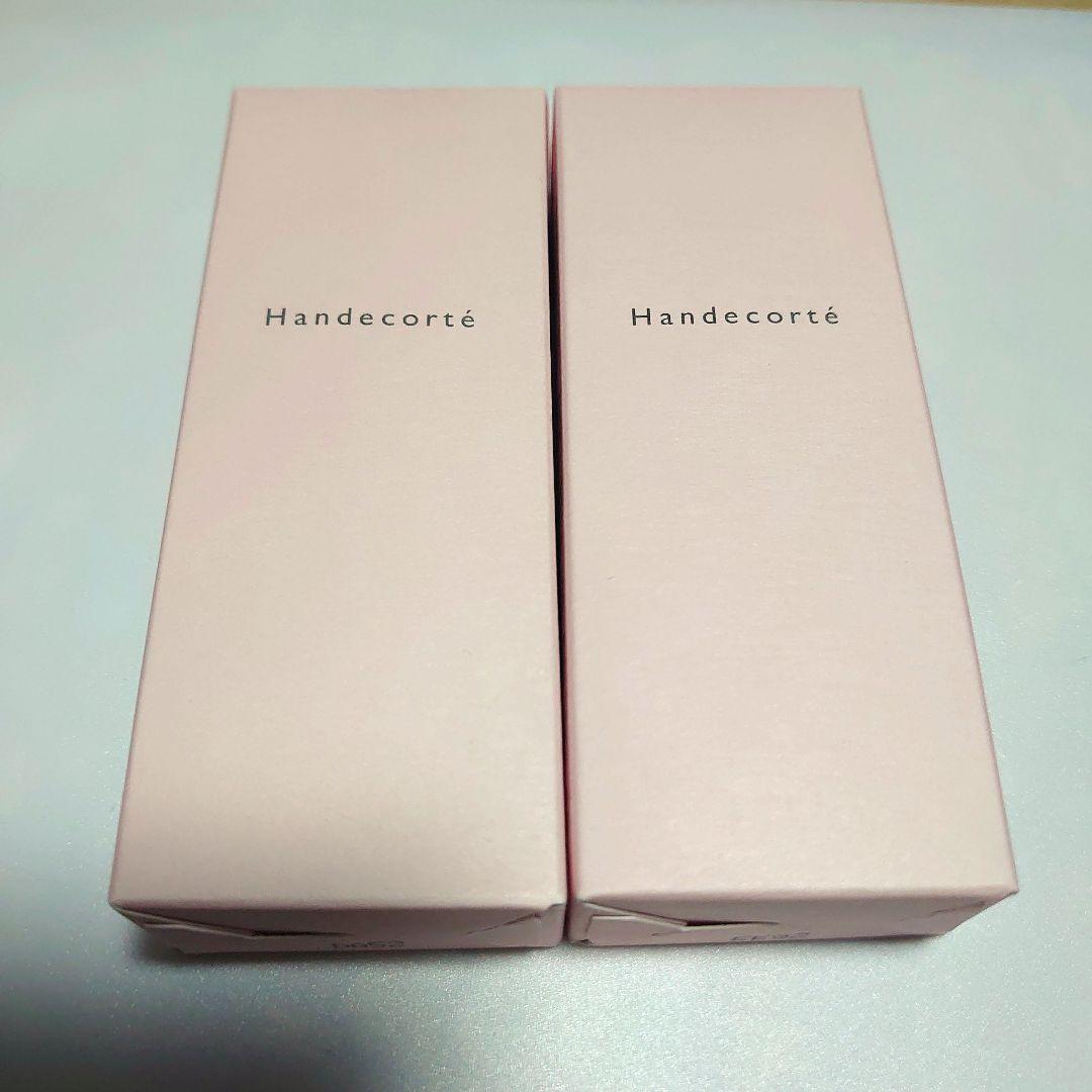 【4本セット】キュートピア★ハンデコルテ★ハンド&ネッククリーム 35g 楽天市場】＼25％OFF スーパーSALE／【公式】キユーピー キユートピア