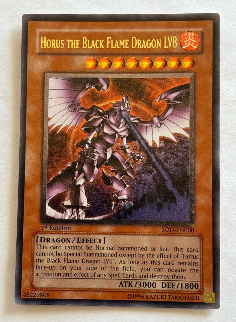 遊戯王 英語版 ホルスの黒炎竜 LV8 SOD-EN008 レリーフ 1st ホルスの黒炎竜 LV8【SOD-JP008 UL】 買取 | 遊戯王OCG買取ならもえたく！