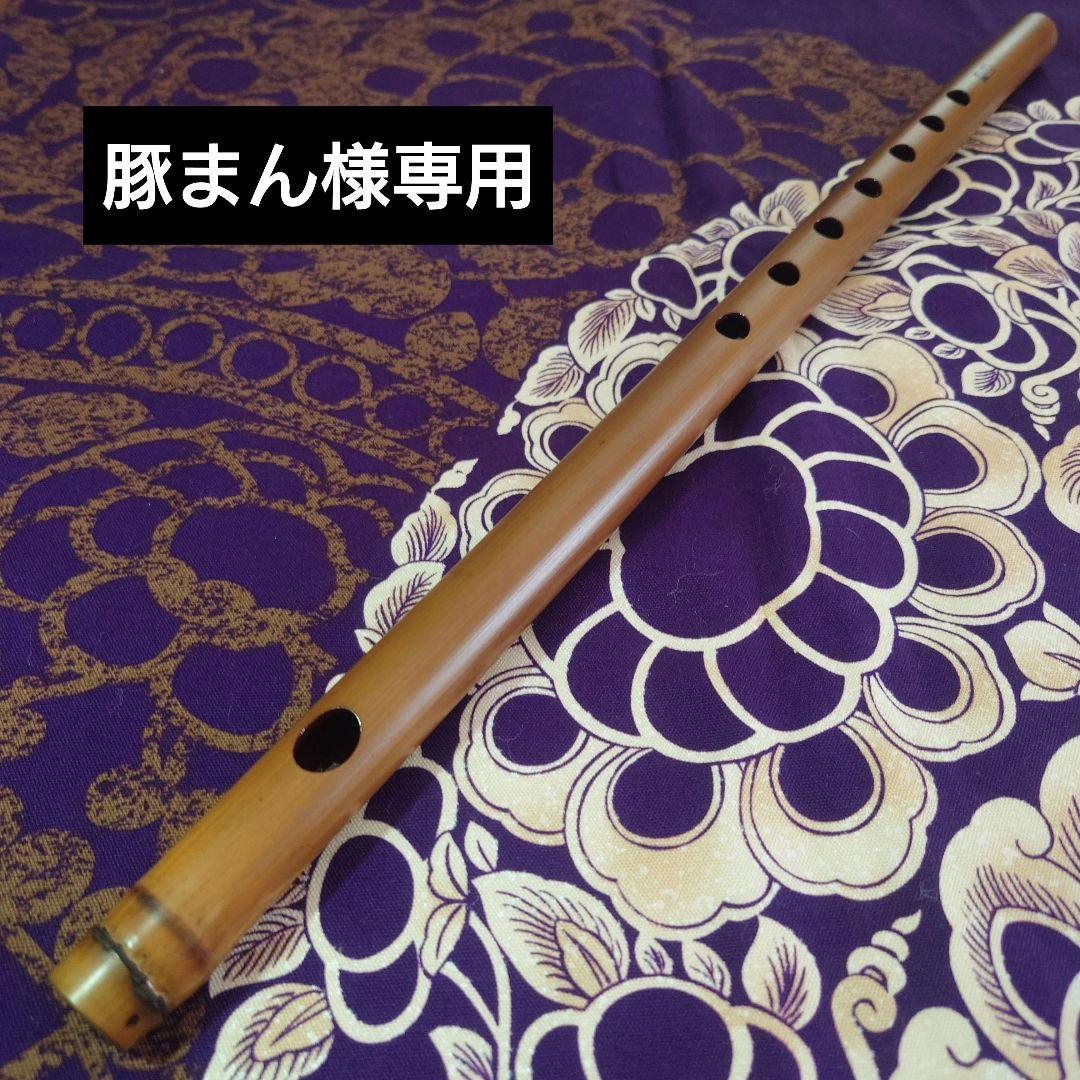 豚まん