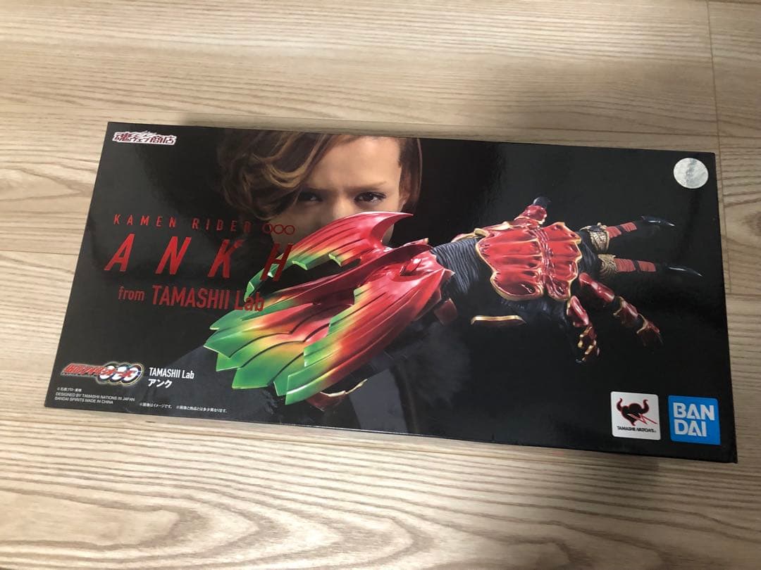仮面ライダーオーズ TAMASHI Lab アンク魂ラボ