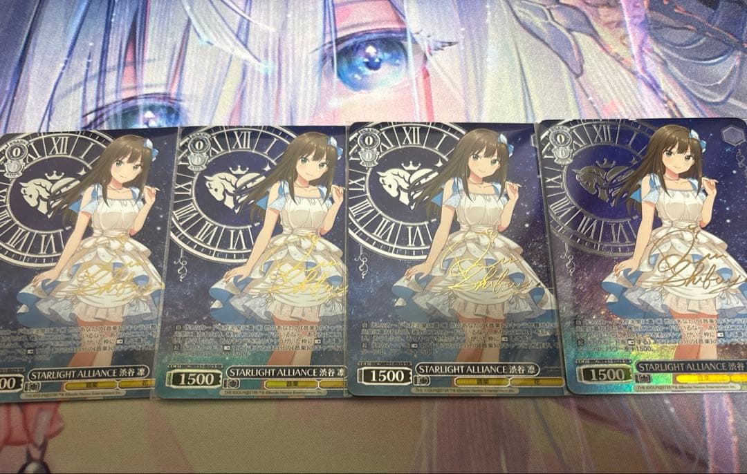 ヴァイス デレマス STARLIGHT ALLIANCE 渋谷凛 サイン - メルカリ