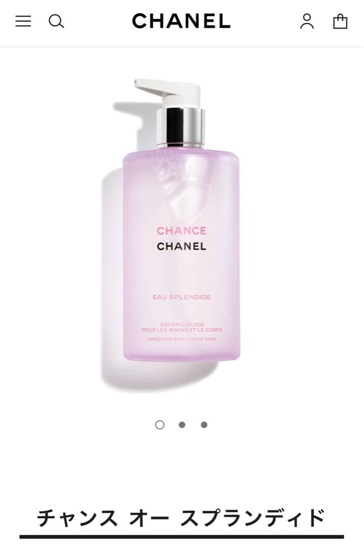 CHANEL チャンス オー スプランディド ハンド＆ボディ リクィッド ソープ チャンス オー スプランディド ハンド＆ボディ リクィッド ソープ