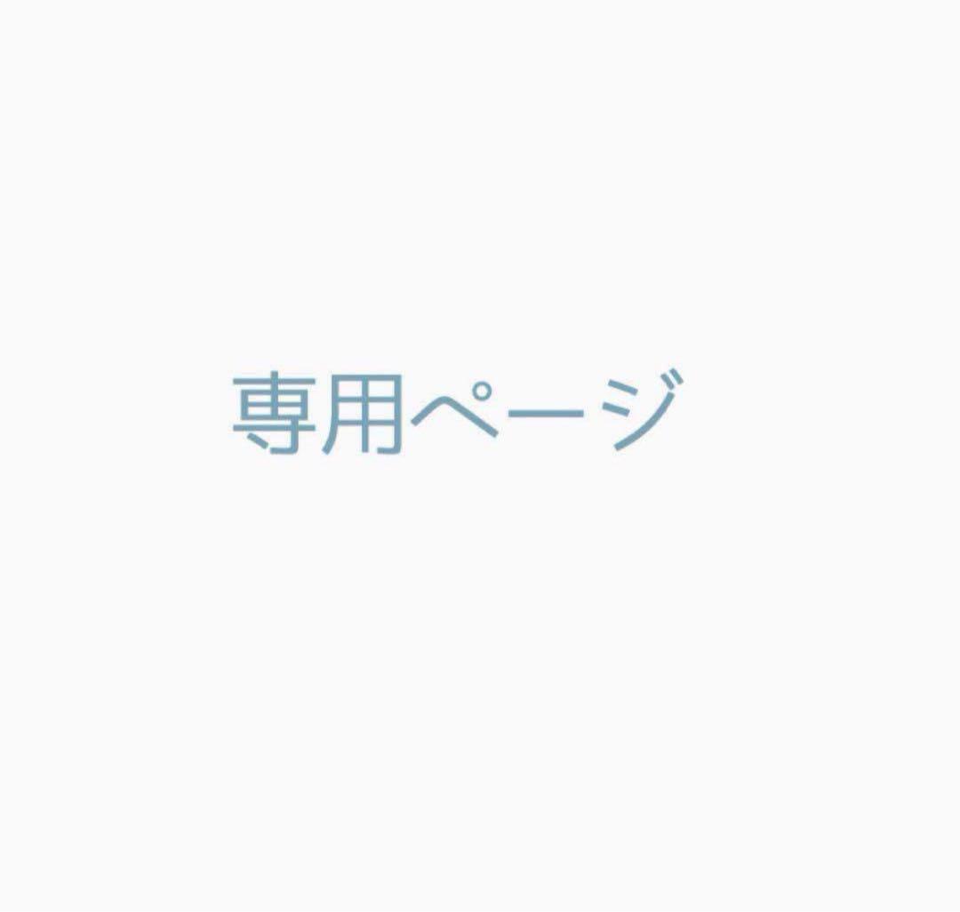ニャンちゅう