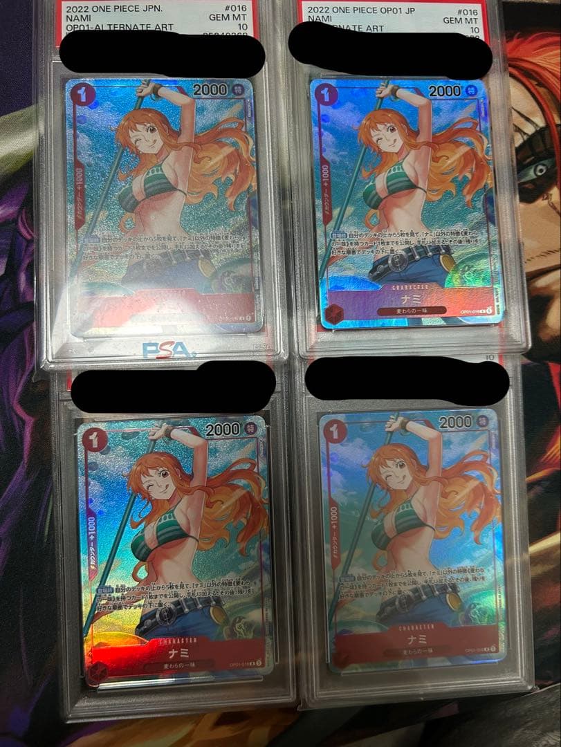 ナミ R パラレル PSA10 4枚 PSA10鑑定済〕ナミ(パラレル/SP/タロット柄)【SP】{EB03-053}