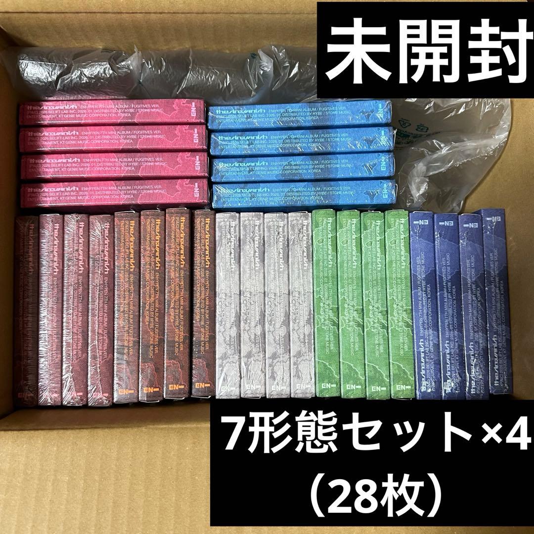 【7形態×4】未開封　FUGITIVES Ver. ENHYPEN r1215ENHYPEN-