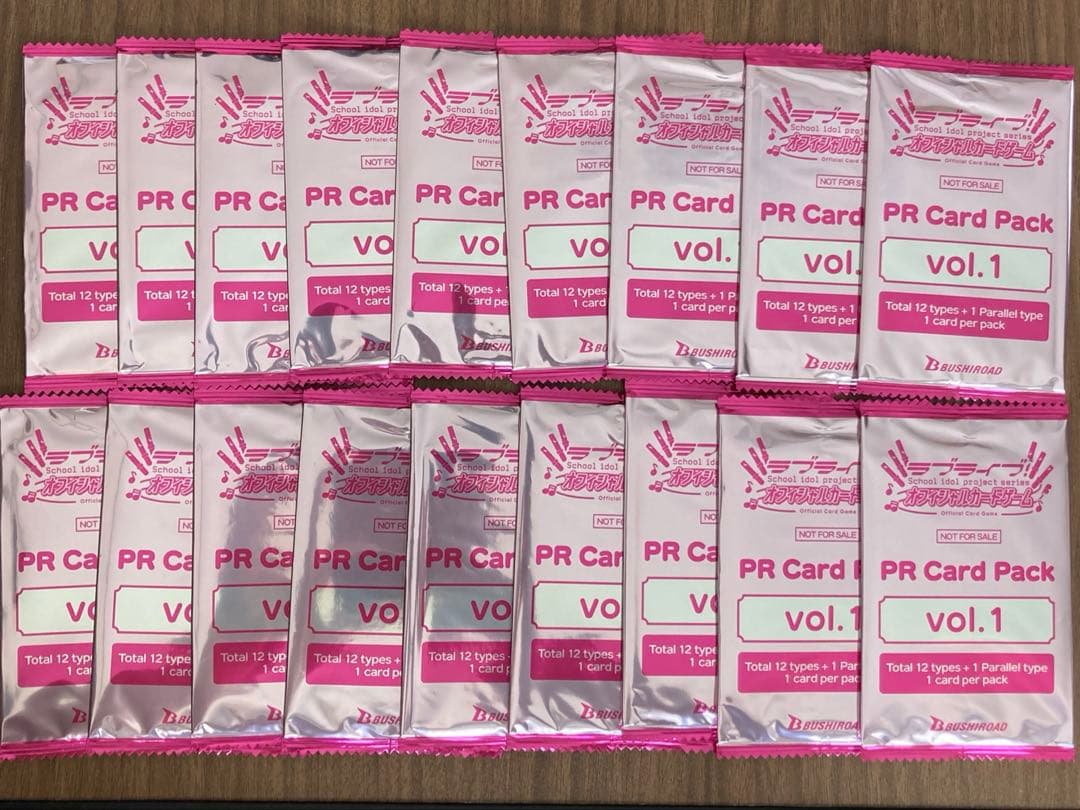 ラブライブオフィシャルカードゲーム　ラブカ vol.1 未開封パック　18パック