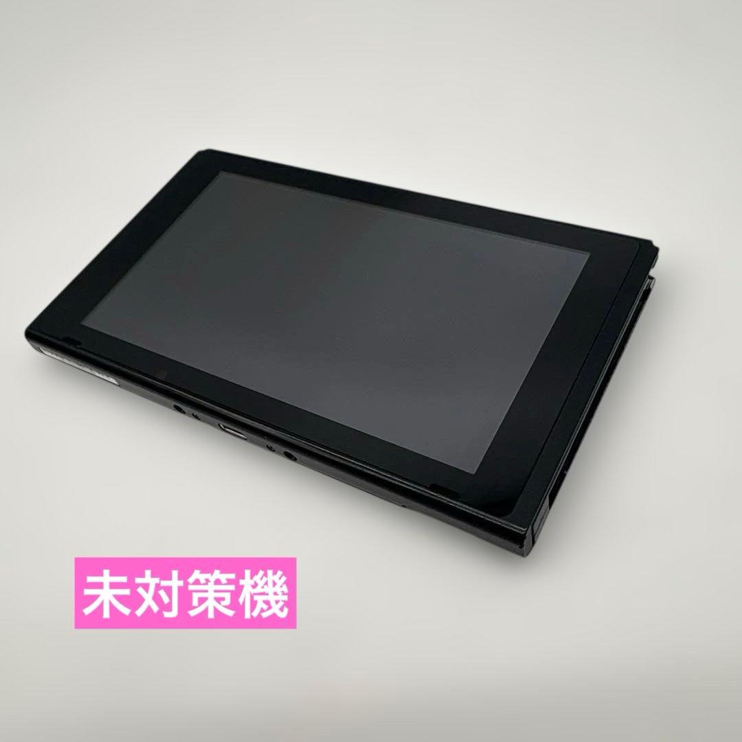 【動作品】ニンテンドースイッチ 本体 Nintendo switch 未対策機