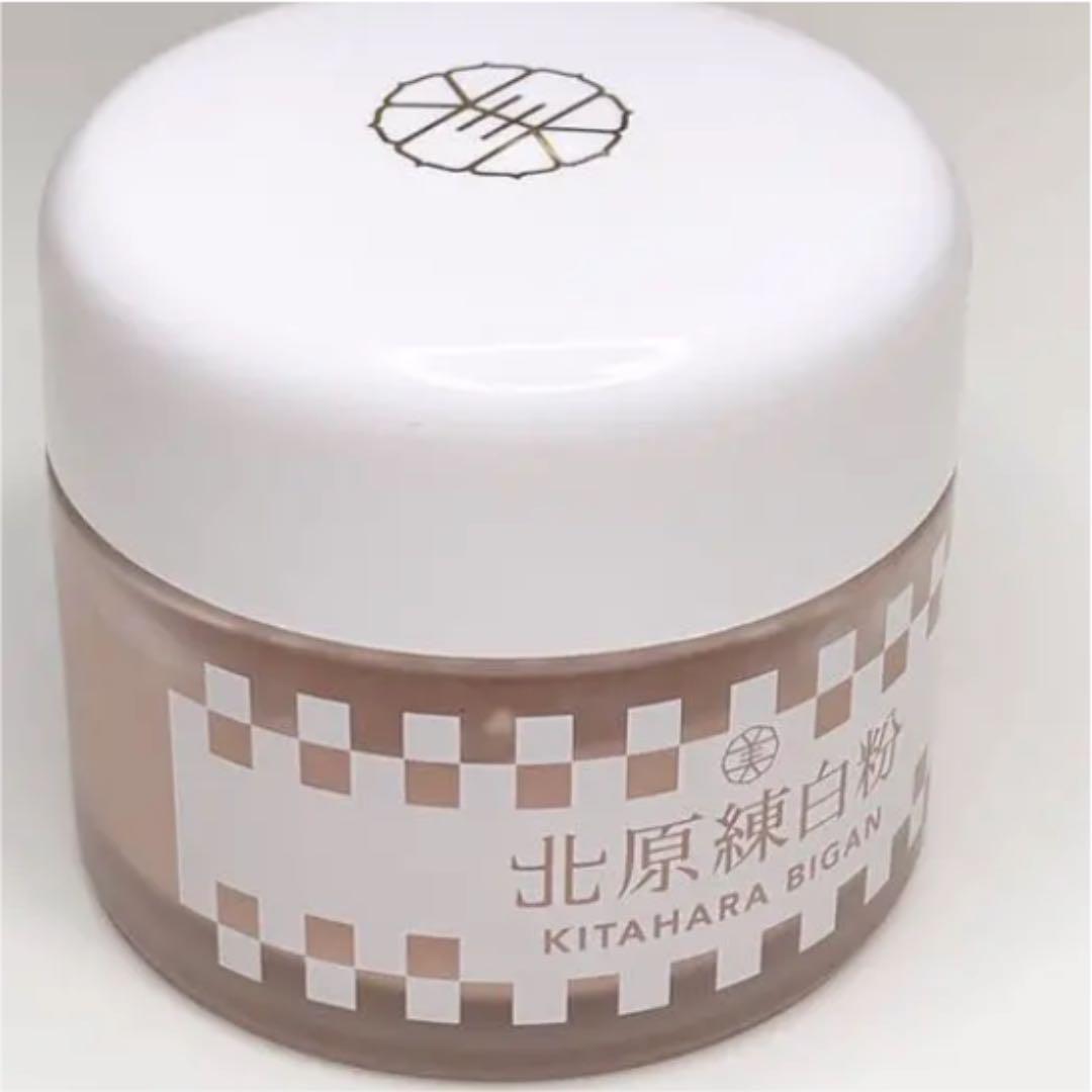 北原練白粉