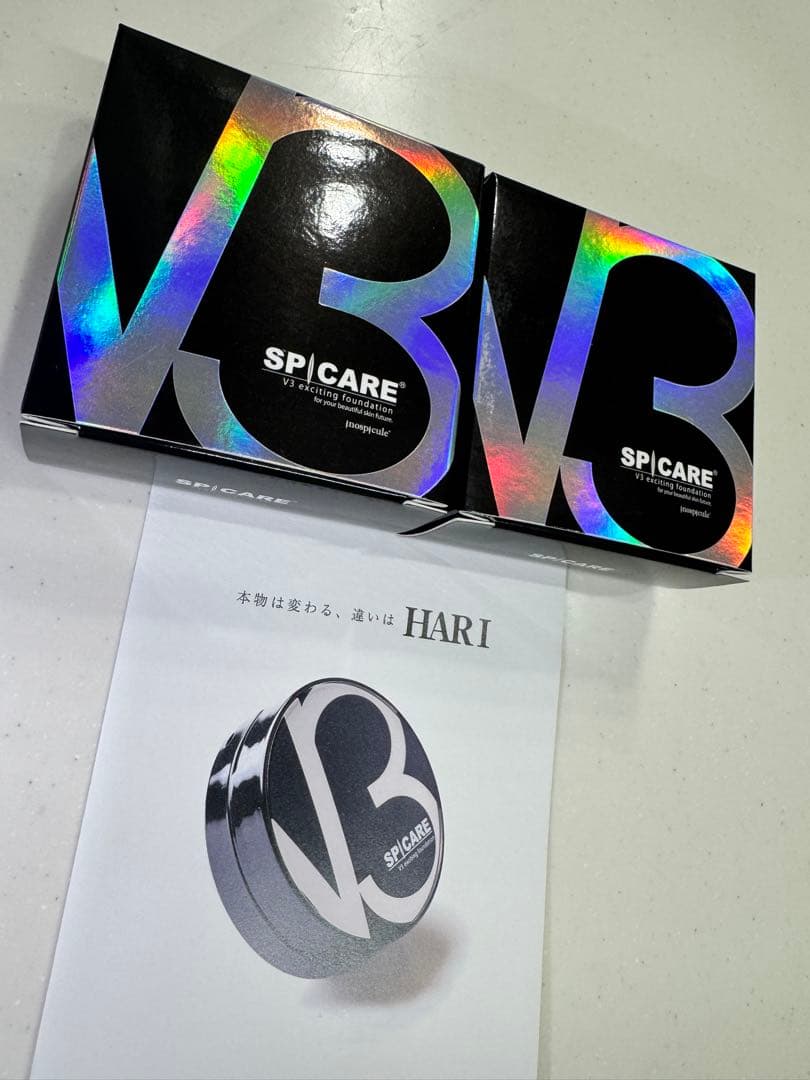 ⭐︎Bほれ⭐︎スピケア V3エキサイティングファンデーション本体 6個セット