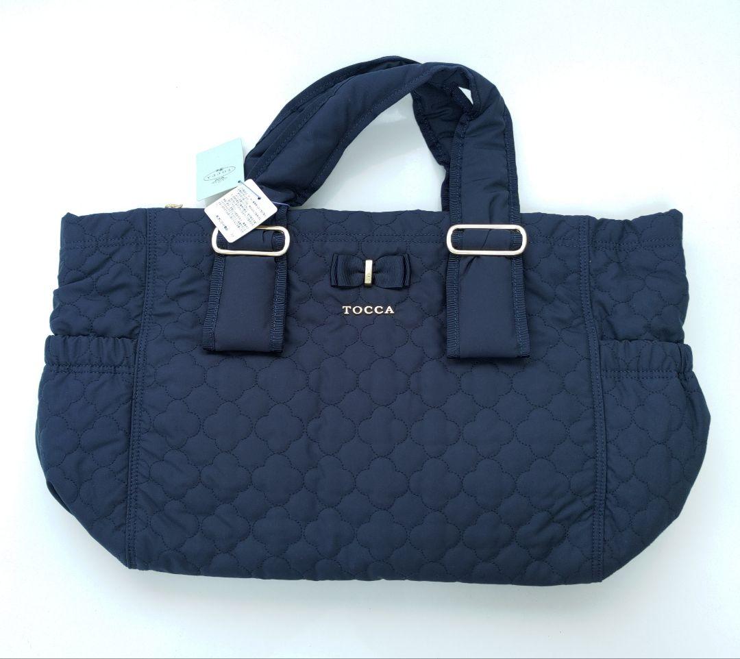 【新品】TOCCA トッカのクローバーキルトマザーズバッグ　ネイビー 新品】TOCCA トッカのクローバーキルトマザーズバッグ ネイビー