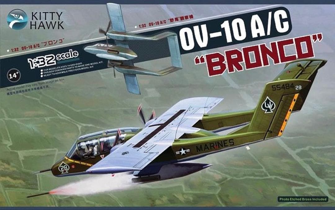OV-10 A/C \