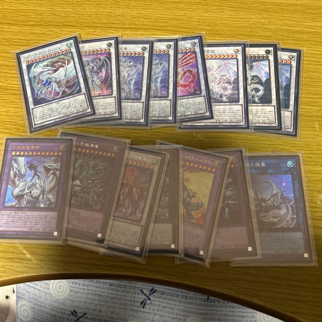 遊戯王　本格構築青眼デッキ40枚＋E X15枚＋α 本格構築】ドラゴンメイド青眼デッキ 40枚＋EX15枚 スリーブ付き 30枚