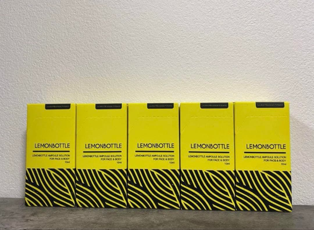 レモンボトル10ml 5本ホームケアも可能