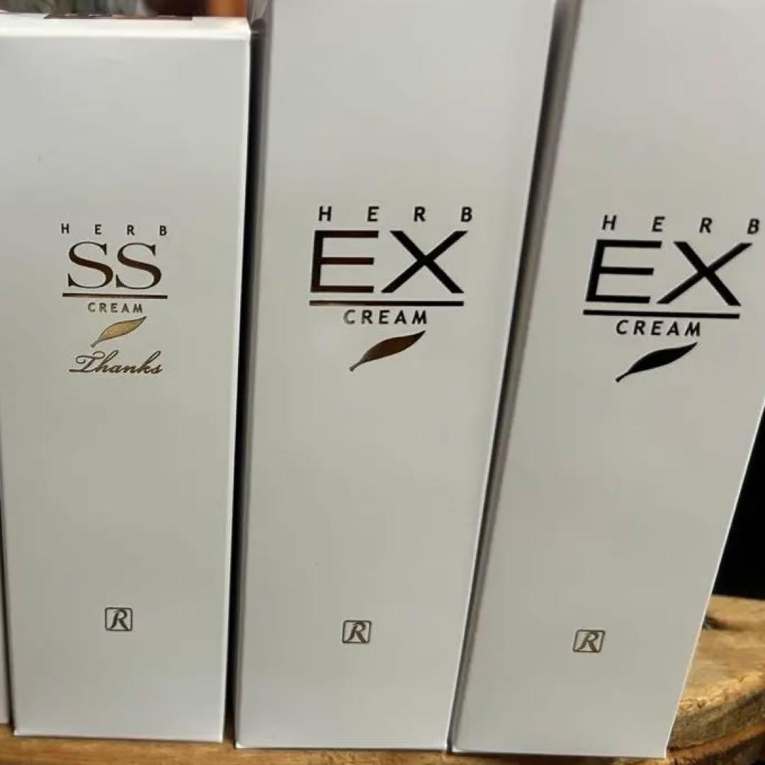 ロイヤル化粧品　EX2本　SS1本　３本セット