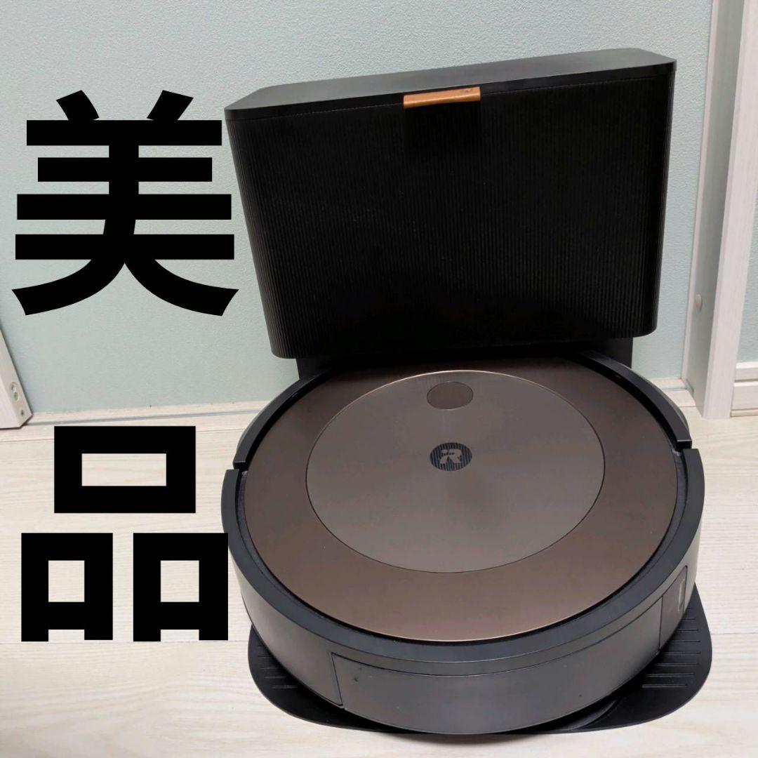 【美品】ルンバ　j9＋　自動掃除機　romba