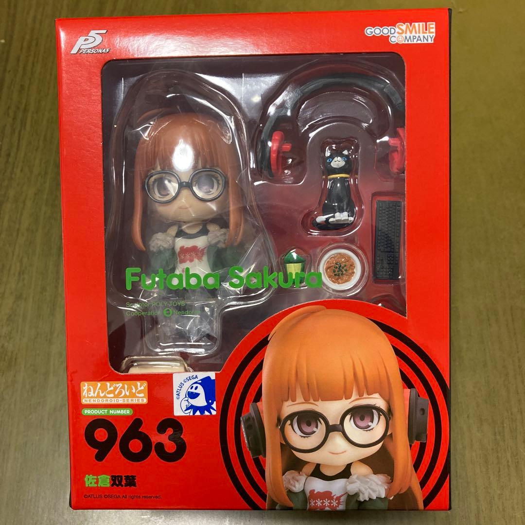 ねんどろいど 佐倉　双葉