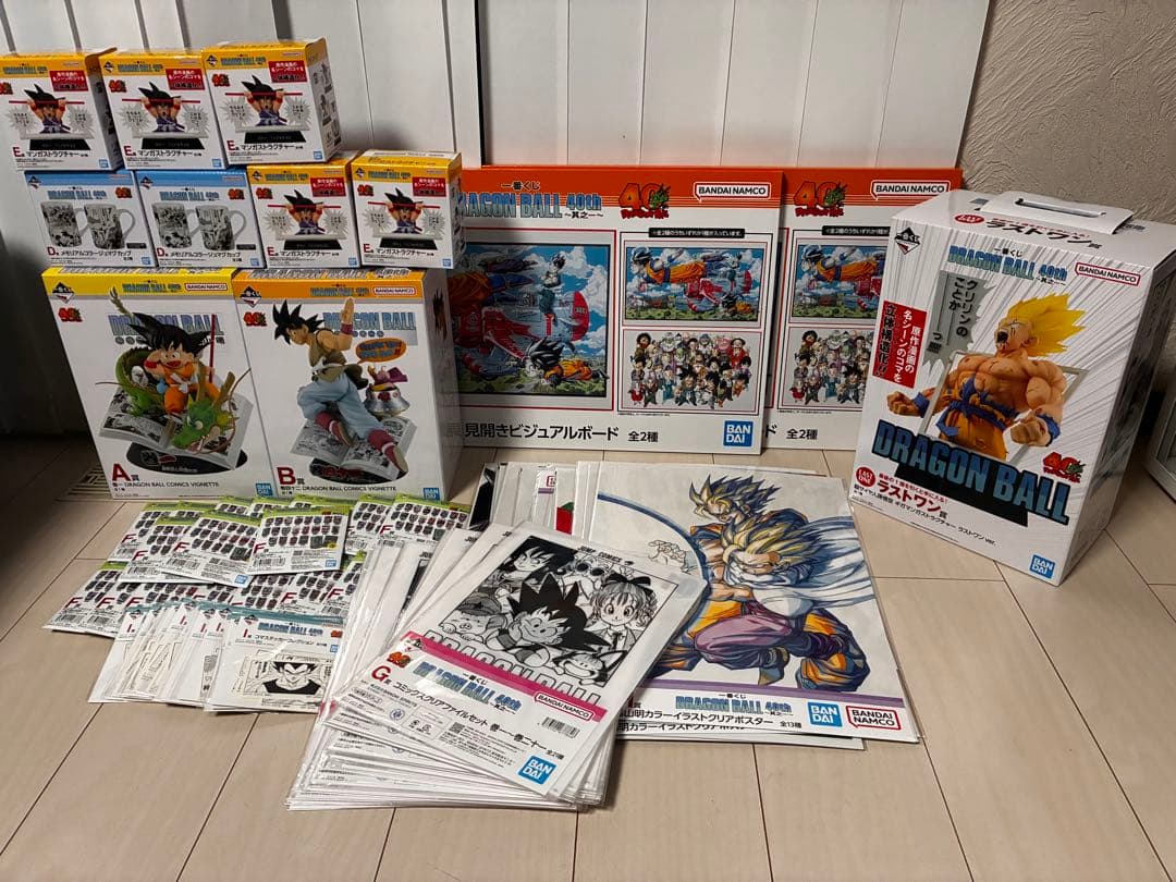 ドラゴンボール一番くじフルコンプリートセット(79点) 一番くじ ドラゴンボール VSオムニバスアメイジング｜一番くじ倶楽部
