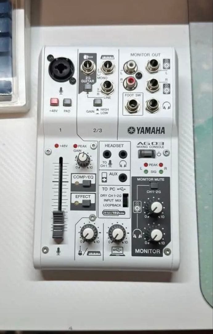 YAMAHA AG03 オーディオインターフェイス &コンデンサーマイクセット Amazon.co.jp: YAMAHA ミキサー AG03MK2 W(白) + コンデンサーマイク