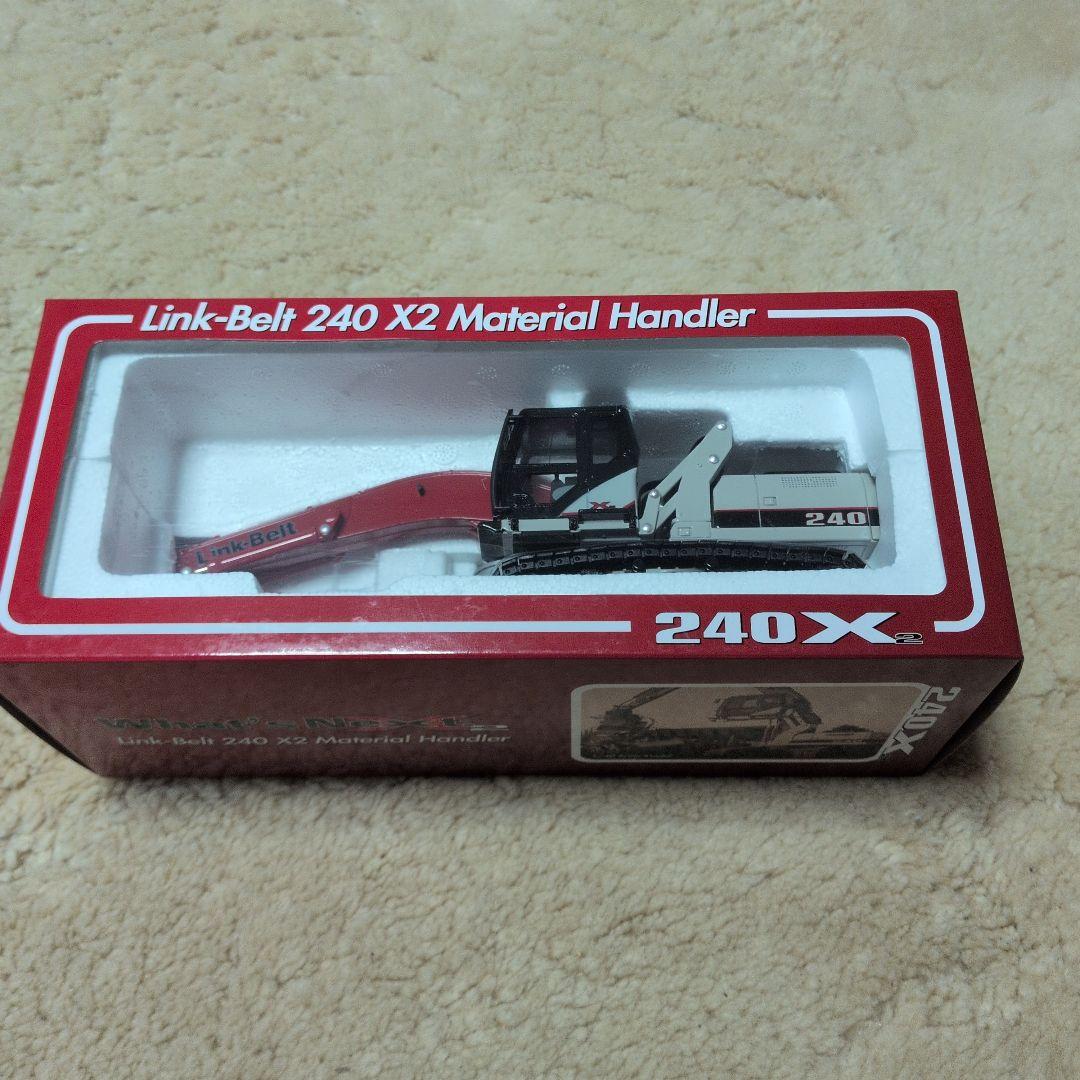 【新品】Link-Belt 240 X2 マテリアルハンドラー 1/40スケール