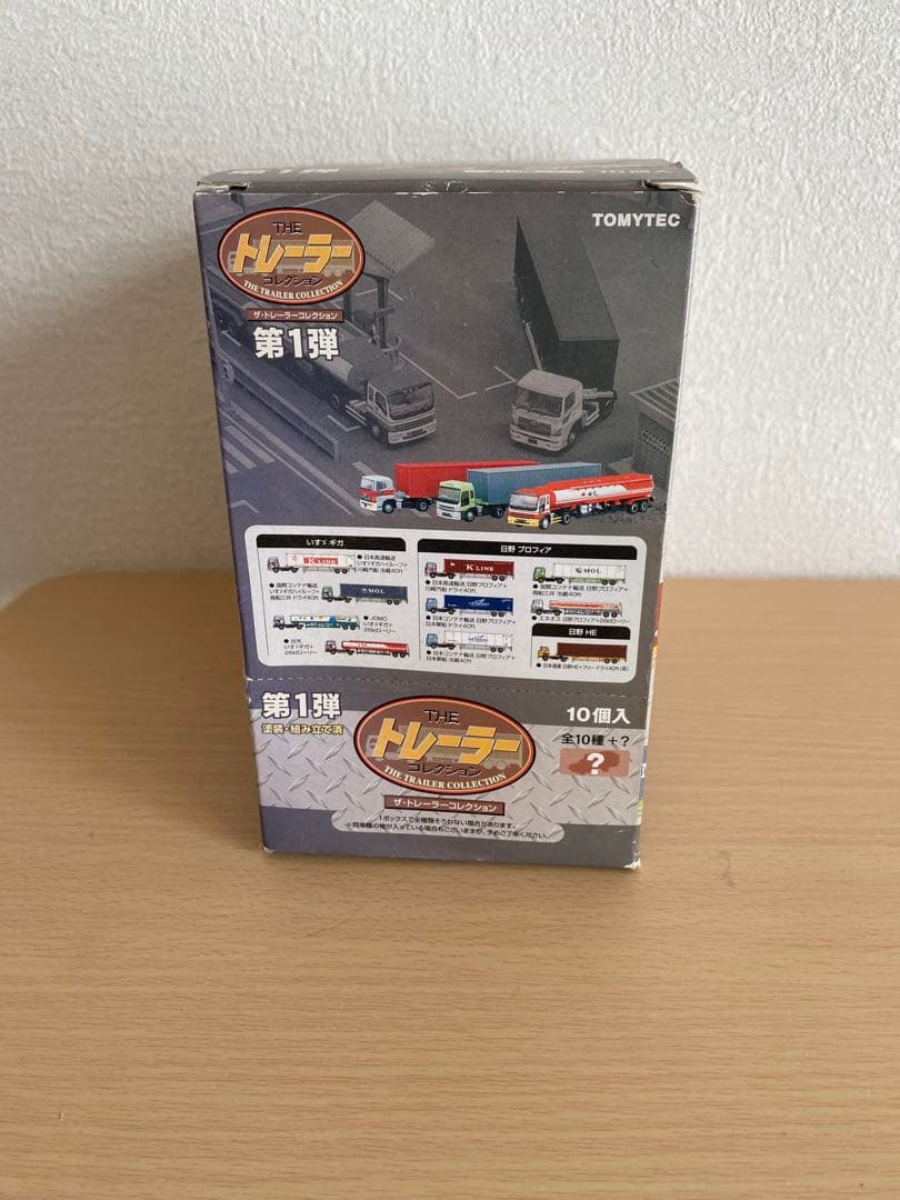TOMYTEC トレーラーコレクション 第1弾 10個入り ザ・トレーラーコレクション | ジオコレ | トミーテック