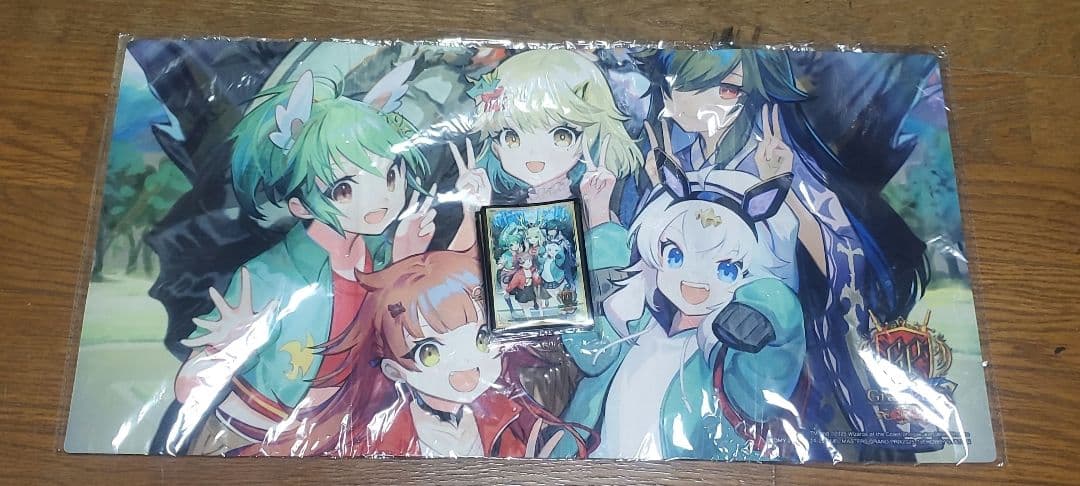 デュエマ　星龍パーフェクトアース　ドラゴン娘　GP限定サプライセット　未開封 星龍パーフェクトアース【SR】｛TD9/TD16｝［24EX3］ トレカ専門店