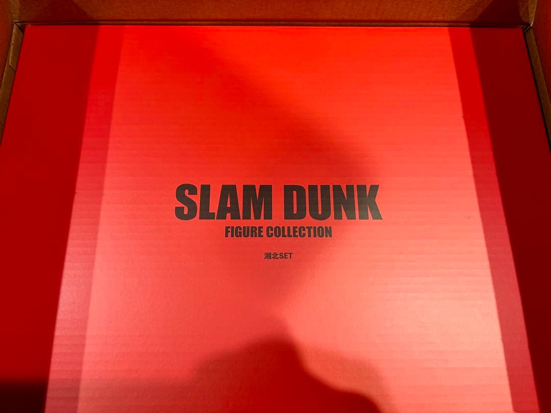 SLAM DUNK FIGURE COLLECTION 湘北SET 【新品】 SLAM DUNK FIGURE COLLECTION -湘北SET2-: ぬいぐるみ・フィギュア