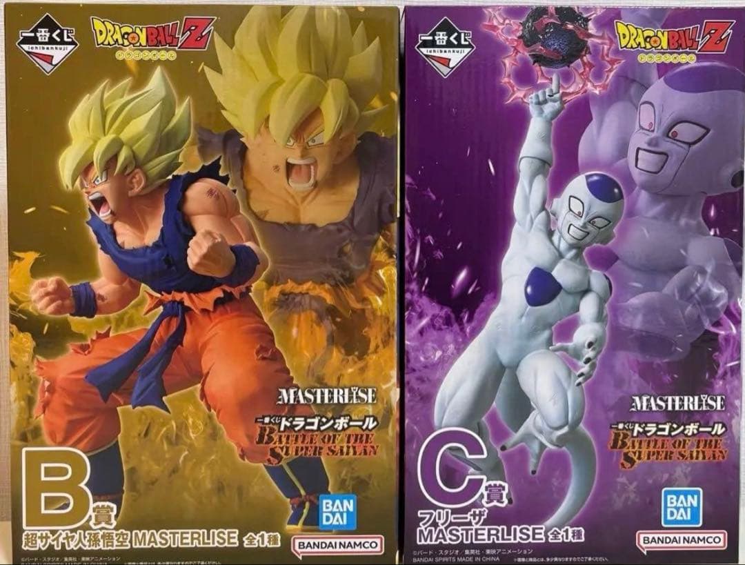 ドラゴンボール 一番くじ MASTERLISE B賞 孫悟空 C賞 フリーザ - メルカリ