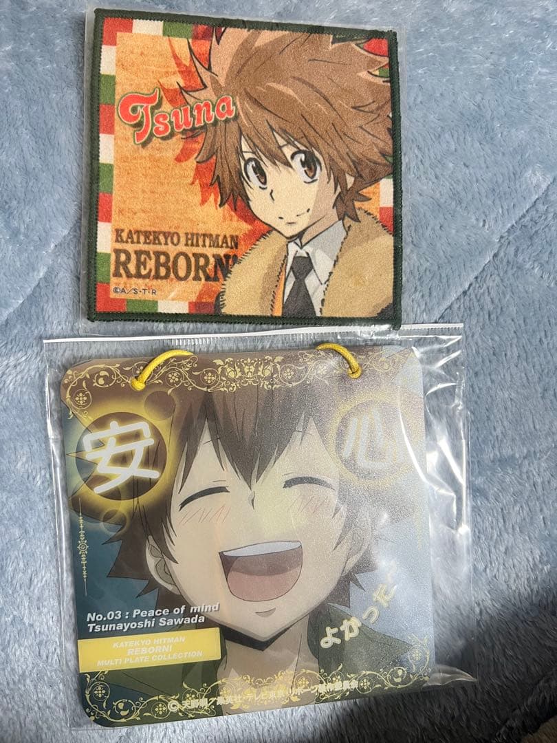 公*o様 家庭教師ヒットマンREBORN! 沢田綱吉 Amazon.co.jp: 「家庭教師ヒットマン REBORN!」キャラクターシングル