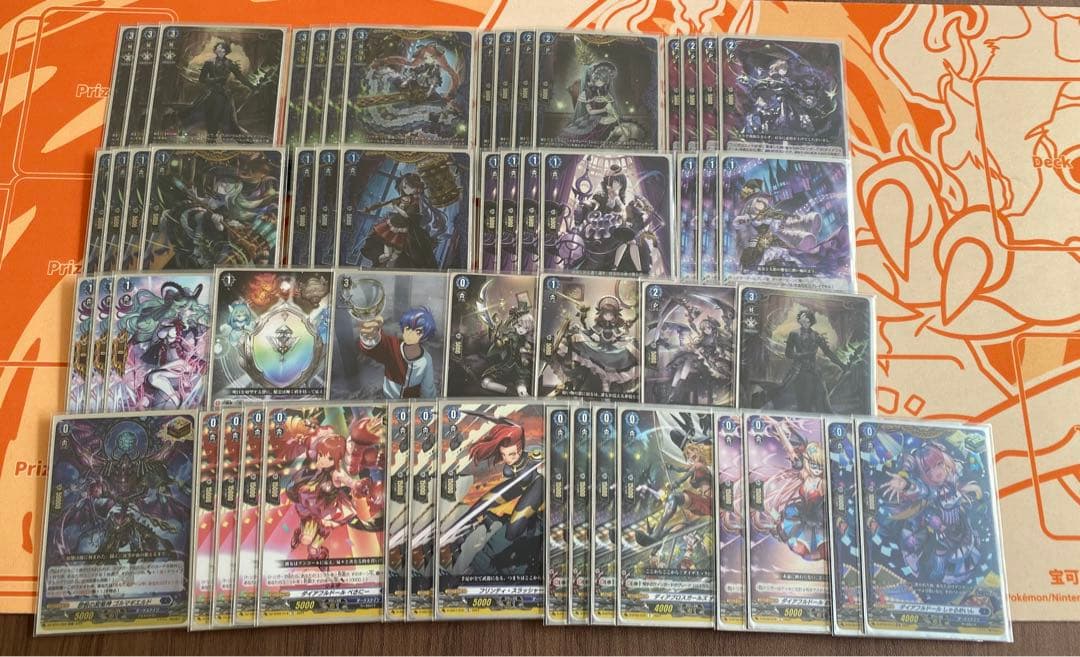 ダイアフルドール　高レート　デッキ　ヴァンガード ダイアフルドールふぃんりー【RRR】{DZ-BT09/006}《ダークステイツ