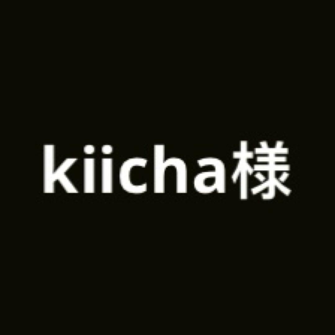 kiicha様　スニーカー38