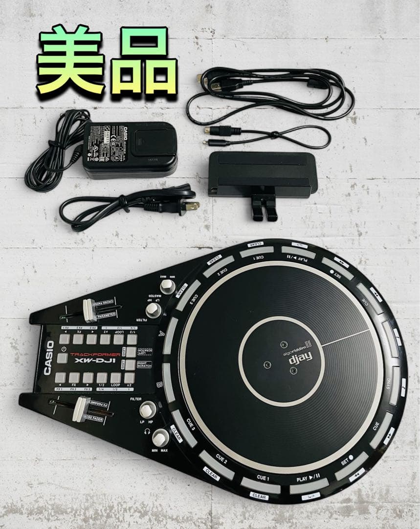 （美品）CASIO XW-DJ1 DJコントローラー Amazon | Casio (カシオ) トラック旧DJコントローラー(XW-DJ1) | DJ