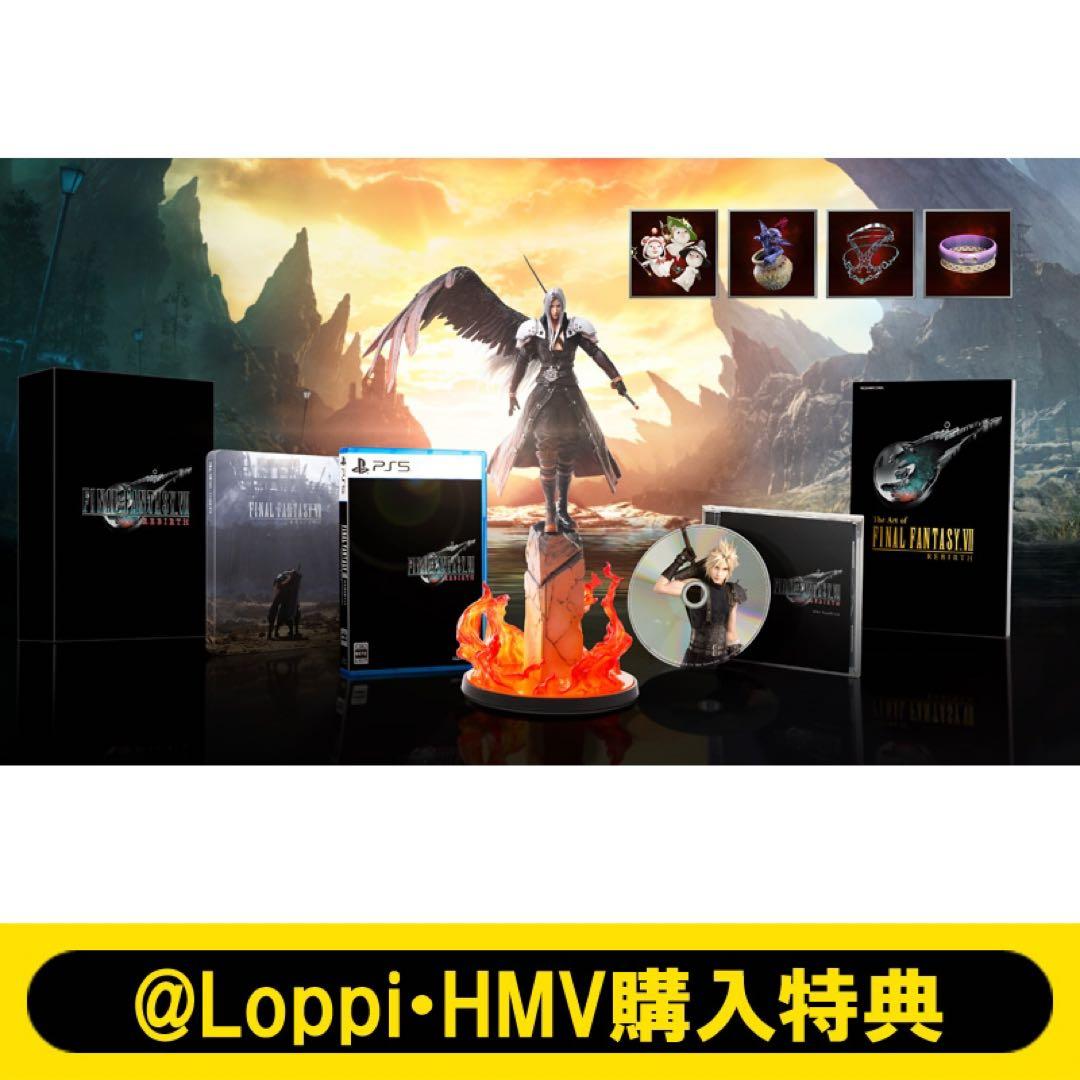 ファイナルファンタジーVII リバース コレクターズエディション PS5版
