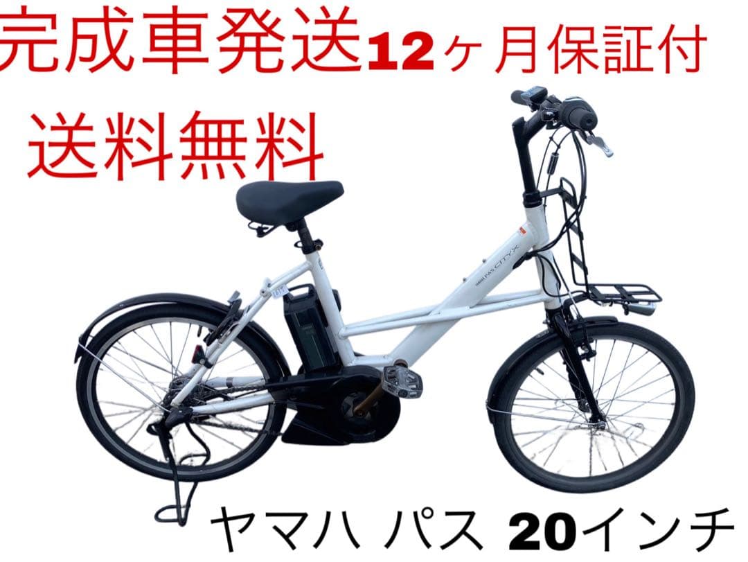 1619 スペアキー 輸入建材のジェイマックス / エムテック用ディンプルキー KABA