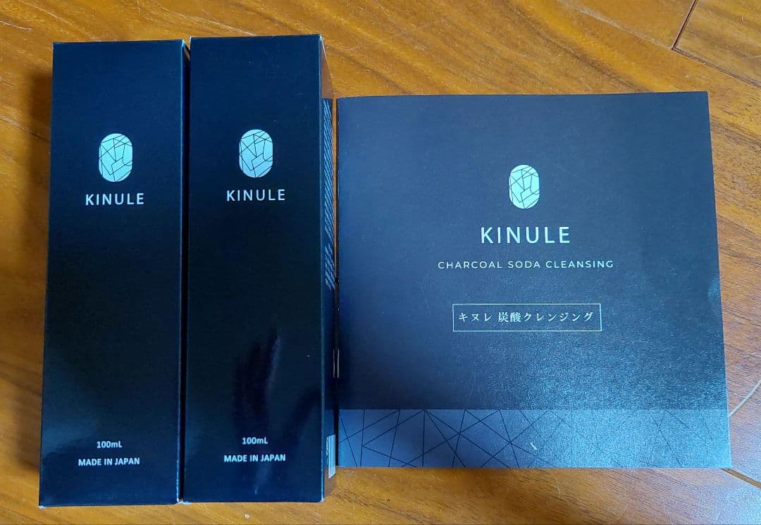 【新品未使用】KINURE キヌレ クレンジング 100ml×2本 2026年最新】キヌレ クレンジングの人気アイテム - メルカリ