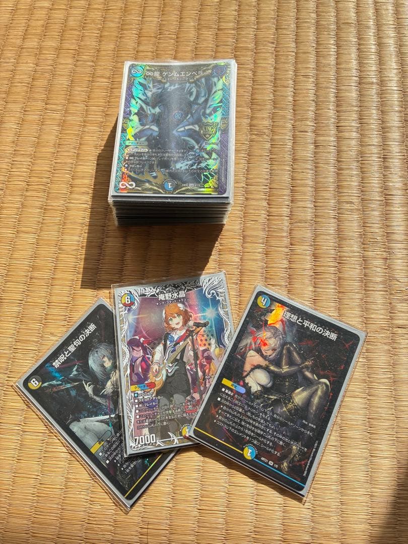 デュエマ ドロマー天門 デッキ (神アート、キャラトレなど、高額レート一部) ドロマー天門デッキ 闘門の精霊ウェルキウス 1枚 (Used) （1039375627