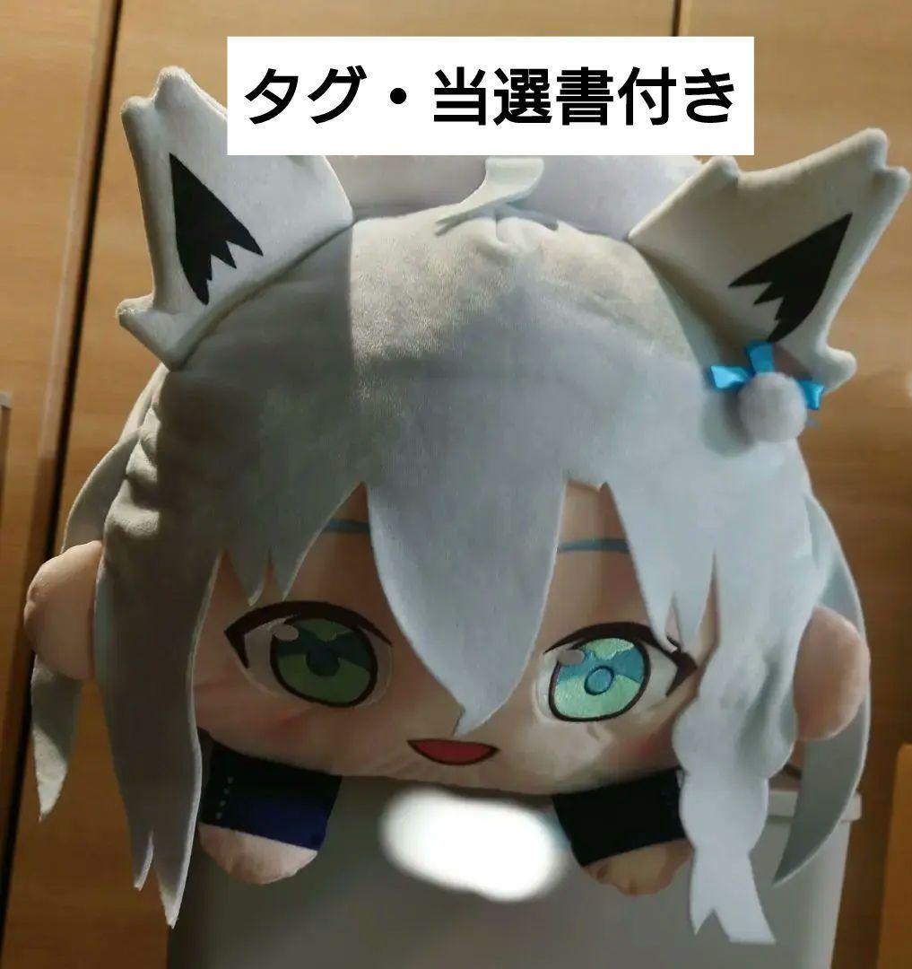 でかころりん　ホロライブ　白上フブキ holo_ShirakamiFubuki_7th_banne