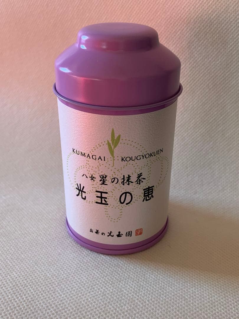 八女　星の抹茶　光玉の恵