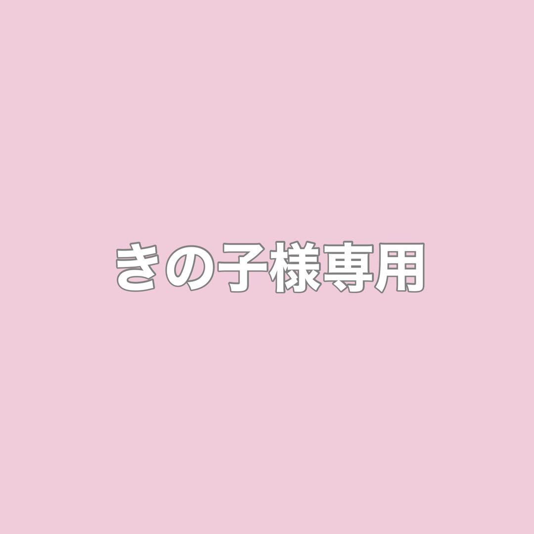 きの子 KBF30N-インパクト用きのこバフ 30×15｜研磨ポイント.com