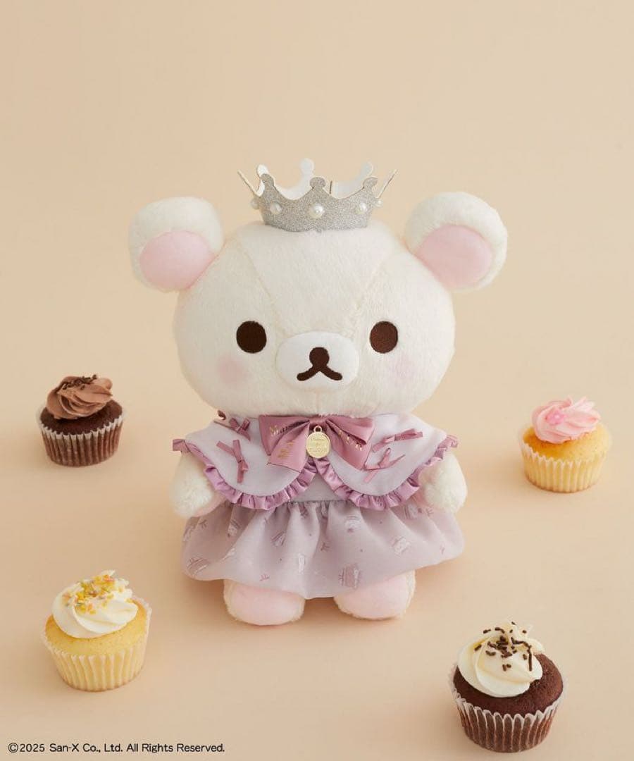 Maison de FLEUR コリラックマ スペシャルぬいぐるみ　新品　未開封