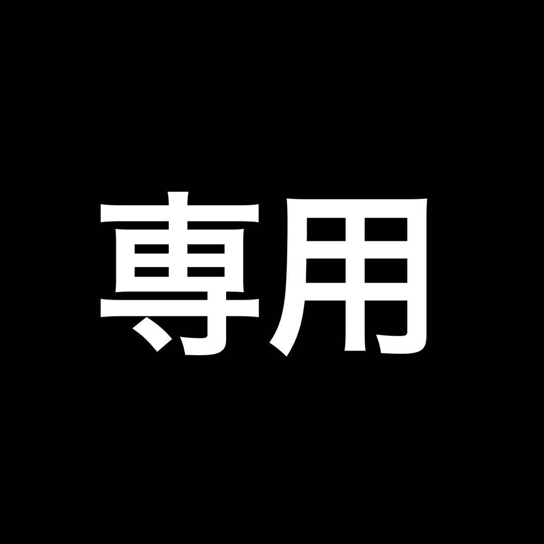 さ Vrrock ウィンドブレーカージャケット