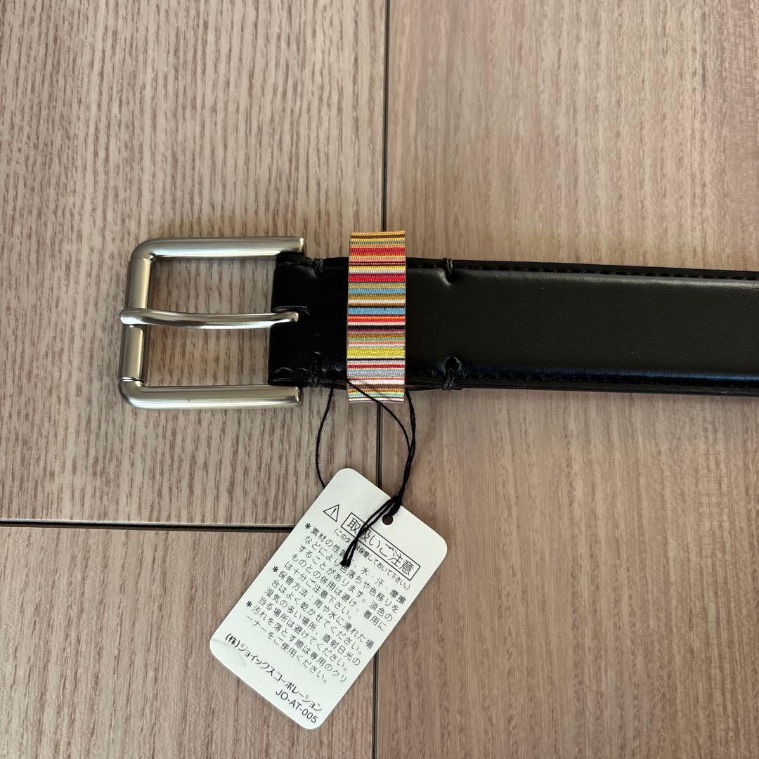 PaulSmith メンズ　ベルト　Signature Stripe Loop Signature Stripe Loop