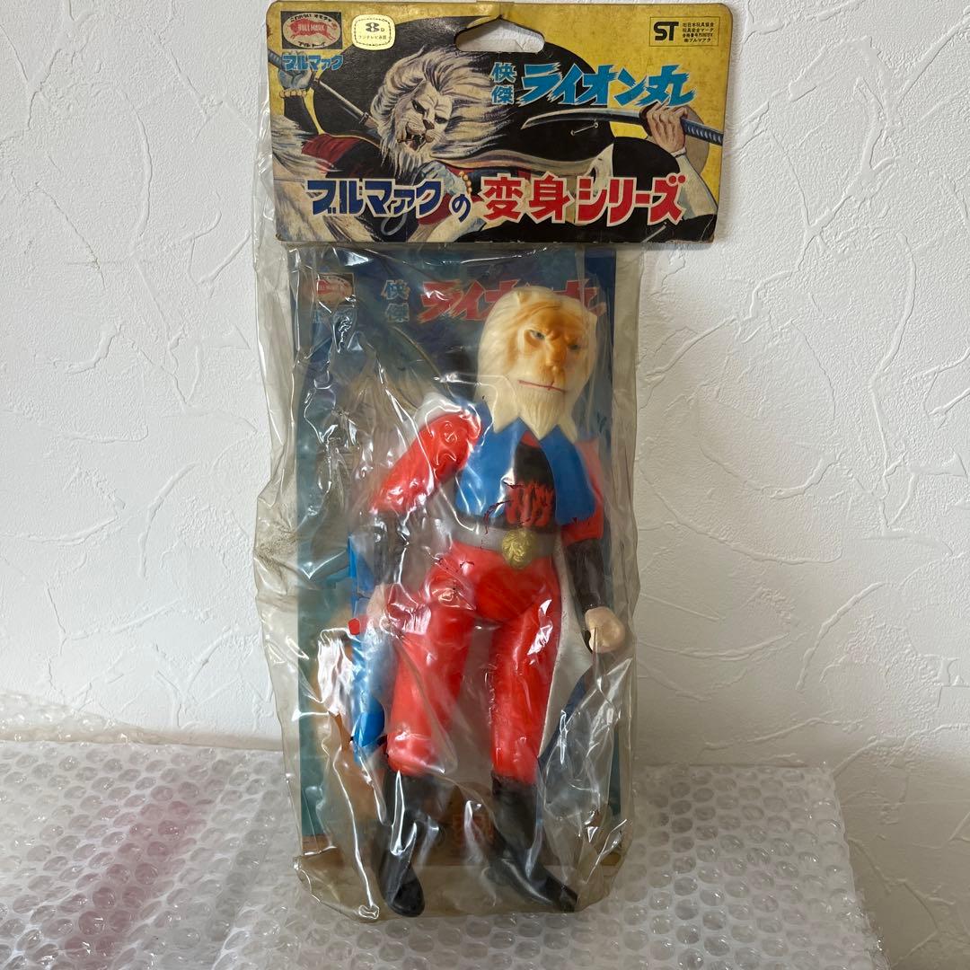 ⚠️デッドストック　快傑　ライオン丸　スタンダード　ソフビ　ブルマァク　当時物 ⚠️デッドストック 快傑 ライオン丸 スタンダード ソフビ ブルマァク