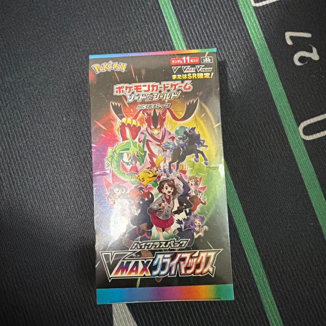 シュリンク付き 未開封】ポケモンカード VMAXクライマックス 1BOX