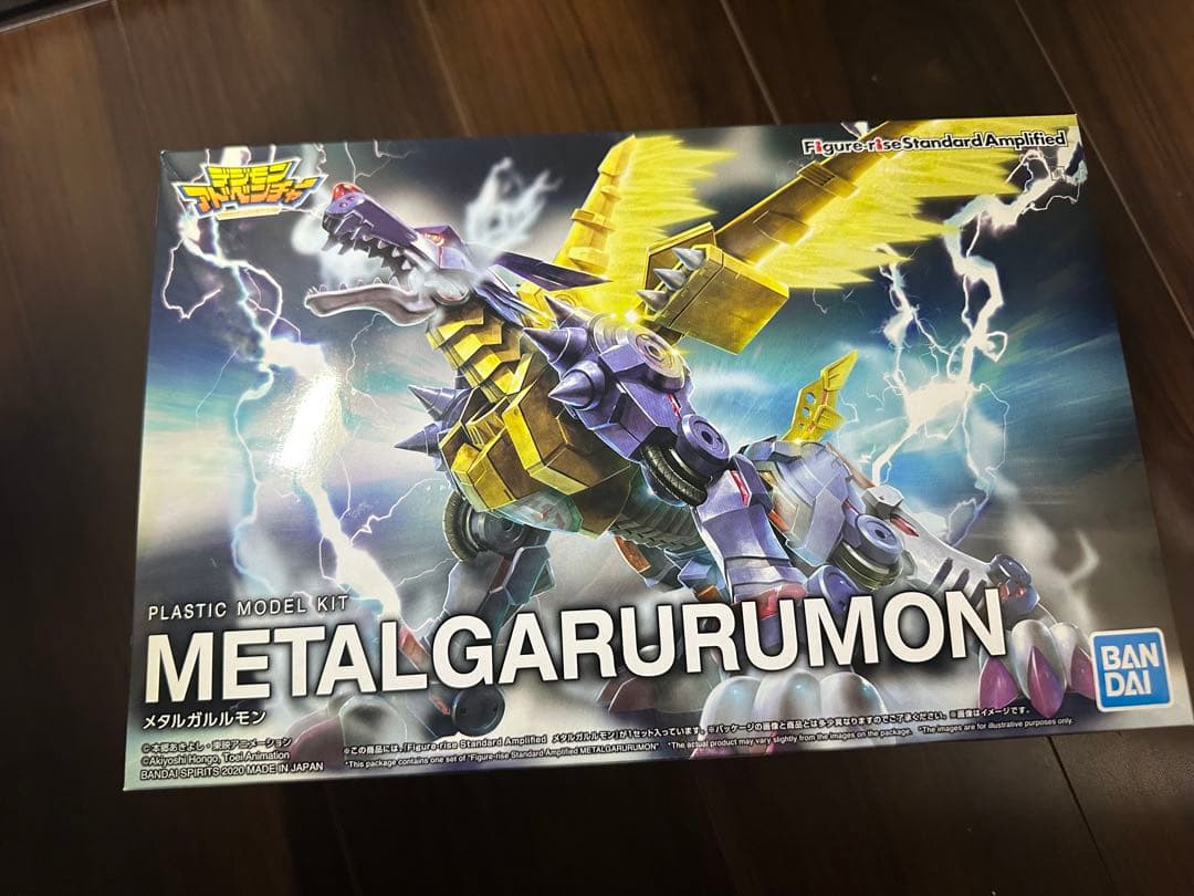 Figure-rise Standard デジモン メタルガルルモン プラモデル